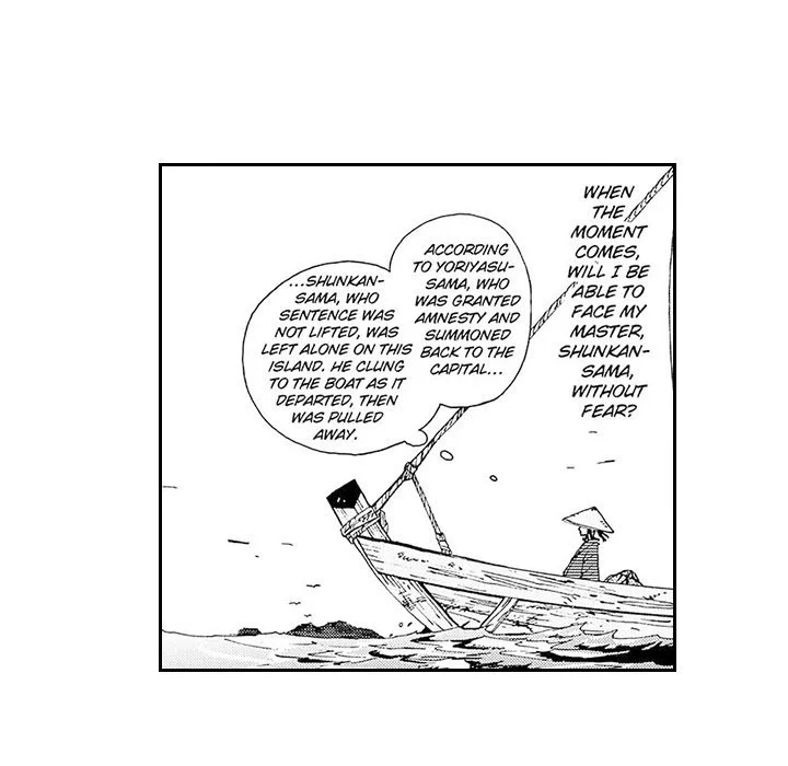 Contract Of Cherry Blossom Guilt - Chapter 1